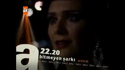 Bitmeyen Sarki 4 епизод реклама 