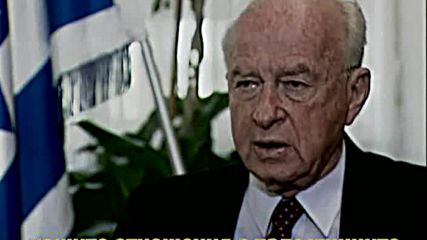 Wars of Israel 1948-2000войните на Израел 1948-2000