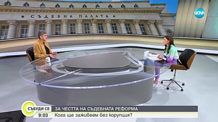 Бойко Станкушев: В убийството на Къро съзирам руски почерк