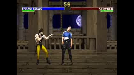 Mortal Kombat - Metal