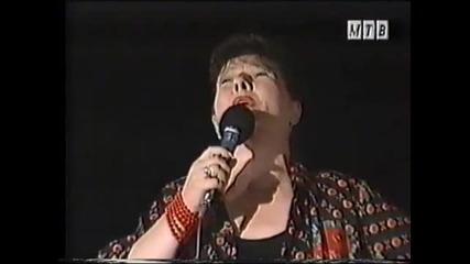 Atina Apostolova - Gresna da sum