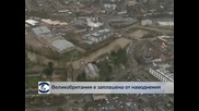 Великобритания е заплашена от наводнения