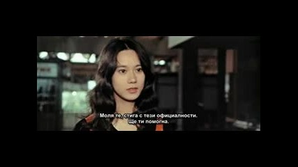 Брус Лий-way of the dragon 1972-пътят на дракона
