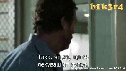 Д-р Хаус - Сезон 8 Епизод 1 Бг Субтитри
