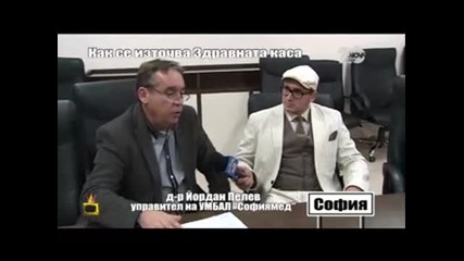 Господари на ефира - 03.11.2014