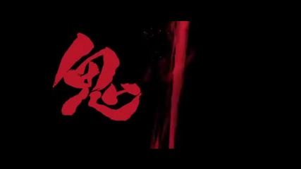 Onigamiden Movie Part 1