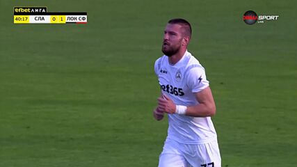 Славия - Локомотив София 0:1 /първо полувреме/