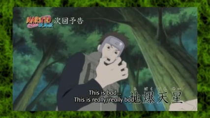 naruto shippuden 167 preview 