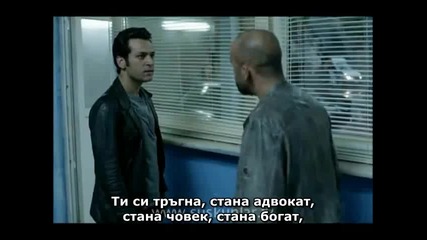 Безмълвните - Suskunlar - 12 epizod - 2 fragman - bg sub