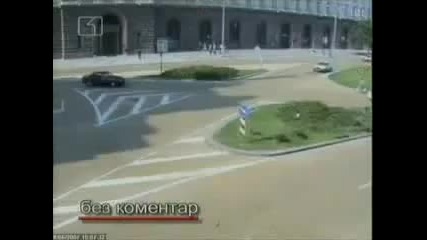 Car Crashes in Bulgaria