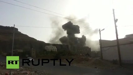 Yemen: Heavy bombing in Attan as women flee for safety