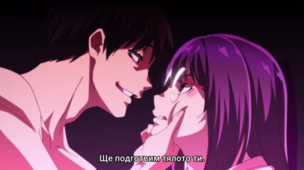 Kamikatsu - ep 7 bg sub