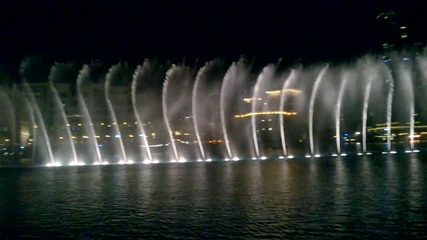 Танцуващите фонтани в Дубай 1 - 27.01.2016