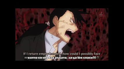 Fullmetal Alchemist Brotherhood 28 Bg Subs