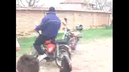 пергели славяново