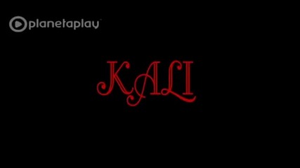 Кали - Лошите взимат ни душите 2012 - Official Video