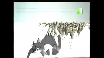 Том и Джери Епизод 13
