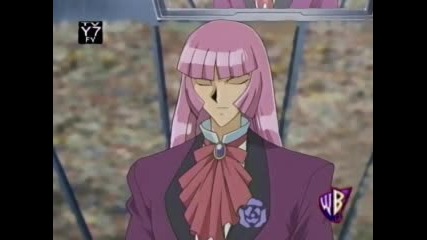 Yu - Gi - Oh! E195 One Step Ahead