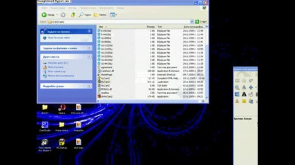 kilerrampage123 - gimp 2 - ogan