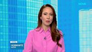 Нивото на Дунав при Русе продължава да пада, в района на Лом заседна кораб