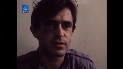Българският филм Синът на Мария (1982) [част 4]