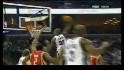 Dahntay Jones Poster On Yao Ming