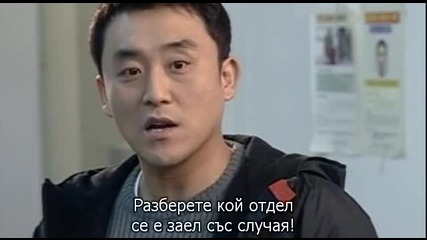 All In.e09.3