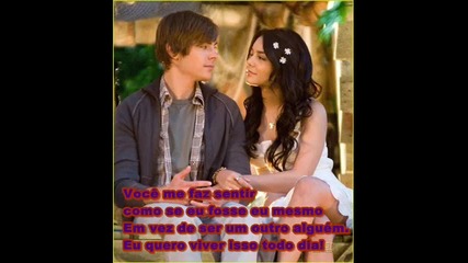 What you mean to me