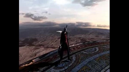 Devil May Cry