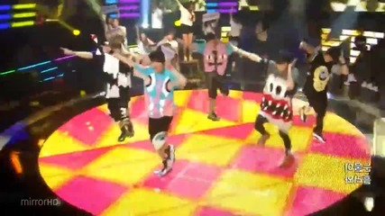 Teen Top Walk By Mirrored Dance Cut