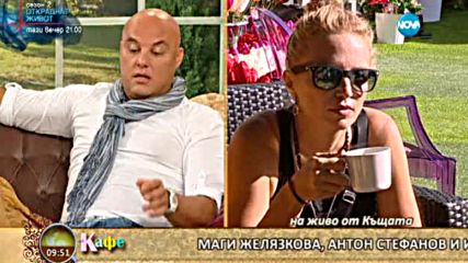 Коментаторите в "На кафе" за Ирина Тенчева