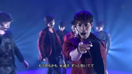 2pm - Beautiful (live- 120602)
