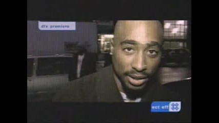 2 Pac - Never Be Peace