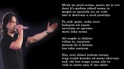 Aca Lukas - Pustinja - (Audio 2001)