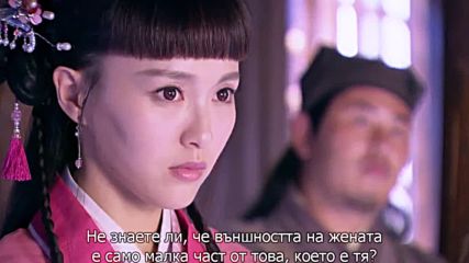 Perfect Couple e17
