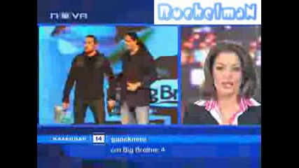 Жоро Победител В Big Brother 4 !