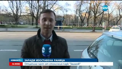 Новините на Нова (31.03.2016 - централна)