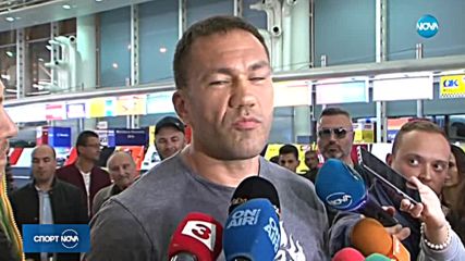 Спортни новини (22.10.2018 - централна)