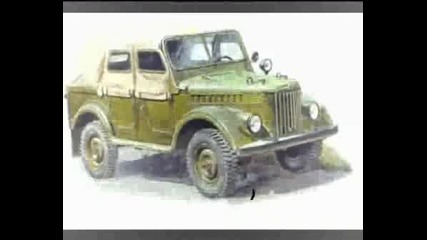 Ретро Автомобили От Изтичният Блок!