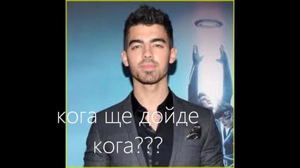 Изгубена с1 еп1