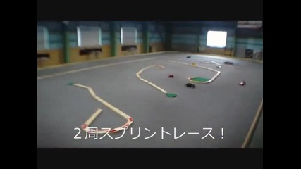 Rc cars 