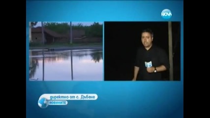 Наводнения В Карловското Село Дъбене Новините На Новатв 08.05.2012 (2)