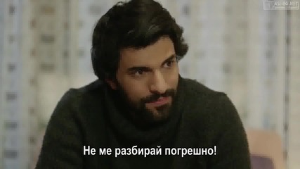 Черни пари и любов - Kara para ask 2014 Сезон1 Eп.4 Част 1-2