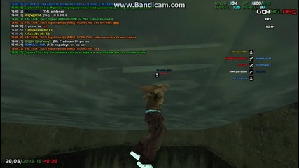 bug na turf 1