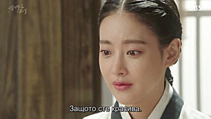 My Sassy Girl E23
