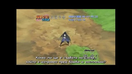 Naruto shippuuden - ep 123 preview bg sub