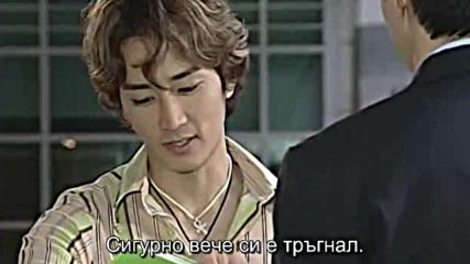 Summer Scent E04 2/2 / Лятно Ухание Е04 2/2