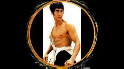 bruce lee