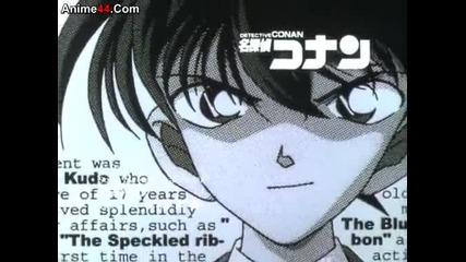 Detective Conan 252 The Kidnapper in the Picture