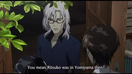 Another ( Episode 6 ) ( Eng Subs ) Part 2